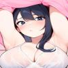 Desire Note