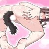 Knot My Secret (Uncensored)