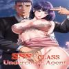 SSS-Class Undercover Agent